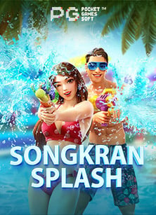 วิธีเล่นและเทคนิค สล็อต 6net88 slot เล่นสนุกไร้ขีดจำกัด